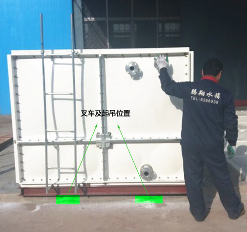 玻璃鋼水箱整體組裝好發(fā)貨注意事項